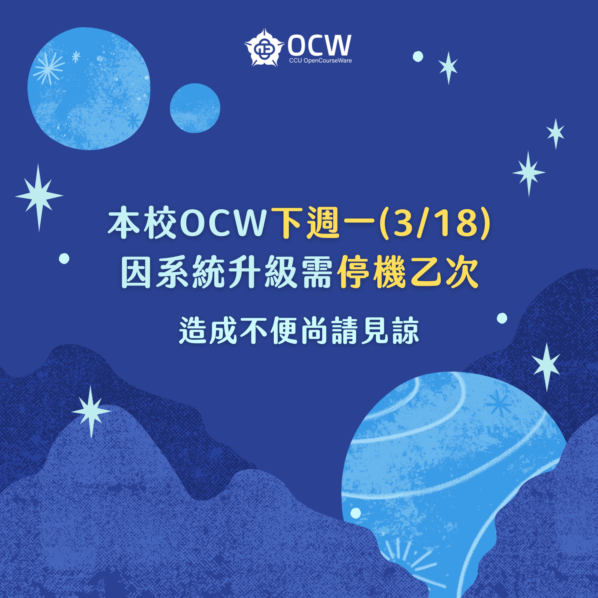 ocw240315